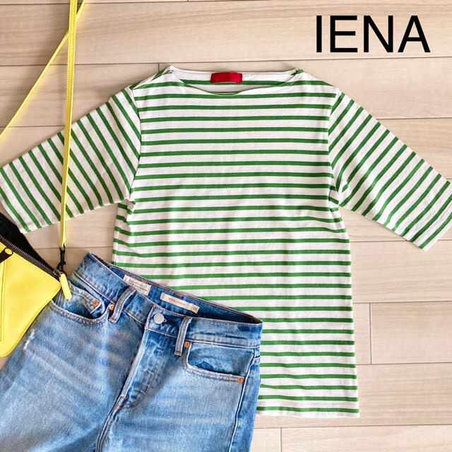 IENA(イエナ)の【IENAseseグリーンボーダートップス】 レディースのトップス(カットソー(半袖/袖なし))の商品写真