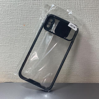 iphone X/XSケースカメラスライド(iPhoneケース)