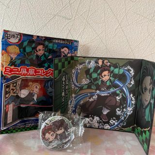 鬼滅の刃　ミニ屏風コレクション2 キャラばんちょうこう　セット　炭次郎　無一郎(キャラクターグッズ)