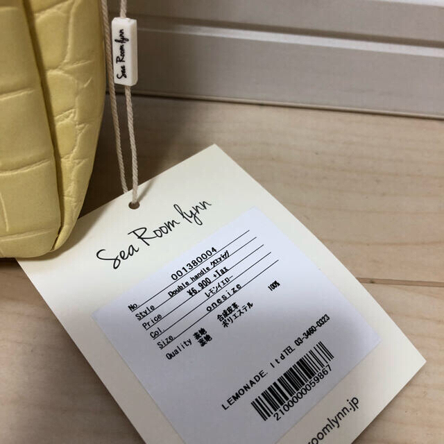 SeaRoomlynn(シールームリン)のDouble handle クロコバッグ レモンイエロー レディースのバッグ(ショルダーバッグ)の商品写真