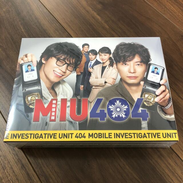 MIU404 -ディレクターズカット版- DVD-BOX DVDの通販 by aya｜ラクマ