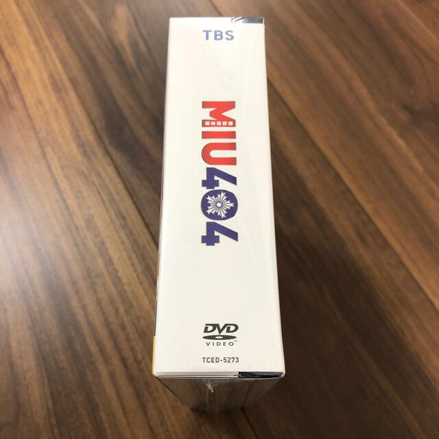 MIU404　-ディレクターズカット版-　DVD-BOX DVD 1