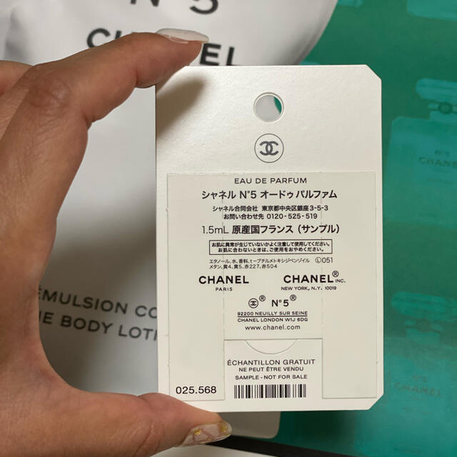 CHANEL - 限定非売品!CHANEL FACTORY 5 ノベルティ 香水 CHANEL - 限定非売品!CHANEL FACTORY 5 ノベルティ 香水