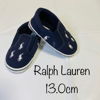 ポロラルフローレン(POLO RALPH LAUREN)のラルフローレン　ファーストシューズ(その他)