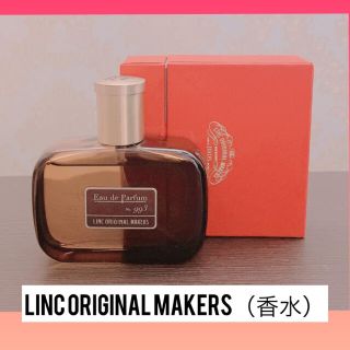 クロエ(Chloe)の993 EAU DE PARFUM／Linc Original Makers(香水(女性用))