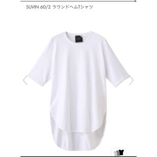 ドゥーズィエムクラス(DEUXIEME CLASSE)のエイトンATONラウンドヘムT サイズ2(Tシャツ(半袖/袖なし))