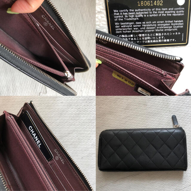 CHANEL(シャネル)のCHANEL ラムスキン長財布 レディースのファッション小物(財布)の商品写真
