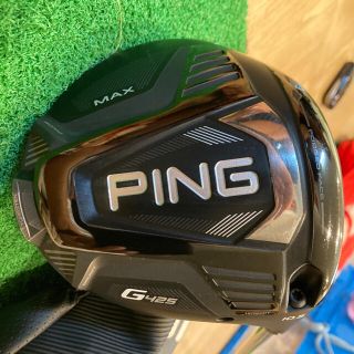 ピン(PING)のPING G425MAXドライバー　10.5 TOUR173-55S(クラブ)