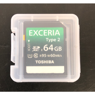 トウシバ(東芝)の未使用 東芝 SDカード EXCERIA Type2 64GB (その他)
