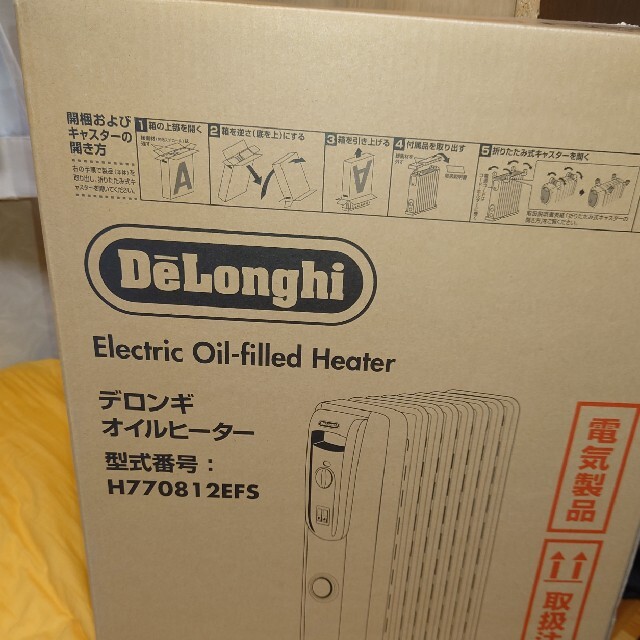 DeLonghi(デロンギ)のDeLonghi H770812EFS　デロンギオイルヒーター スマホ/家電/カメラの冷暖房/空調(オイルヒーター)の商品写真