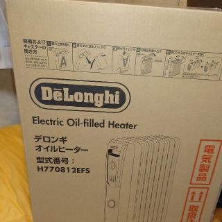 デロンギ(DeLonghi)のDeLonghi H770812EFS　デロンギオイルヒーター(オイルヒーター)