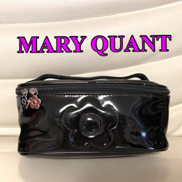 MARY QUANT(マリークワント)のお値下げ✨MARY QUANTマリークワント　化粧ポーチ コスメ/美容のメイク道具/ケアグッズ(メイクボックス)の商品写真