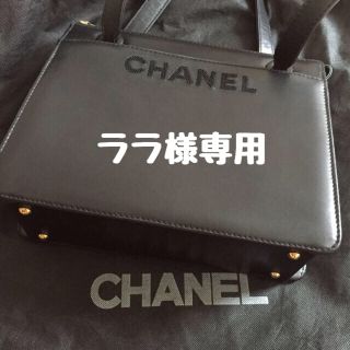 シャネル(CHANEL)のシャネル ショルダーバック 美品✨(ショルダーバッグ)