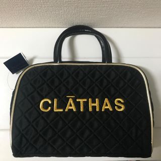 クレイサス(CLATHAS)のクレイサス　ハンドバック(ハンドバッグ)