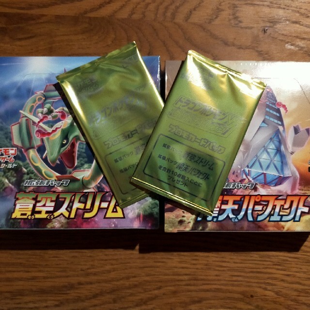 【辻えり様専用】蒼空ストリーム2BOX摩天パーフェクト2BOXプロモカード4枚