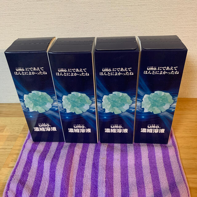正規品】水溶性珪素 UMO濃縮溶液 500ml 4本 正規品】水溶性珪素 UMO濃縮溶液 500ml 4本