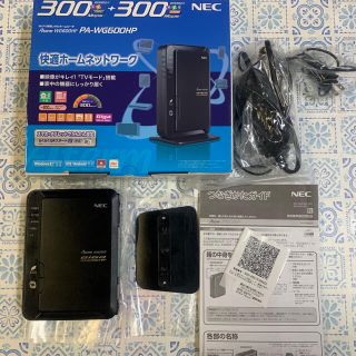 エヌイーシー(NEC)のaterm WG600HP NEC 最終値下げ(PC周辺機器)