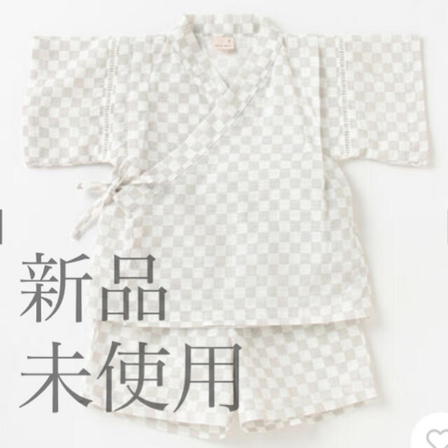 petit main(プティマイン)のpetit main 和柄甚平 プティマイン キッズ/ベビー/マタニティのキッズ服男の子用(90cm~)(甚平/浴衣)の商品写真