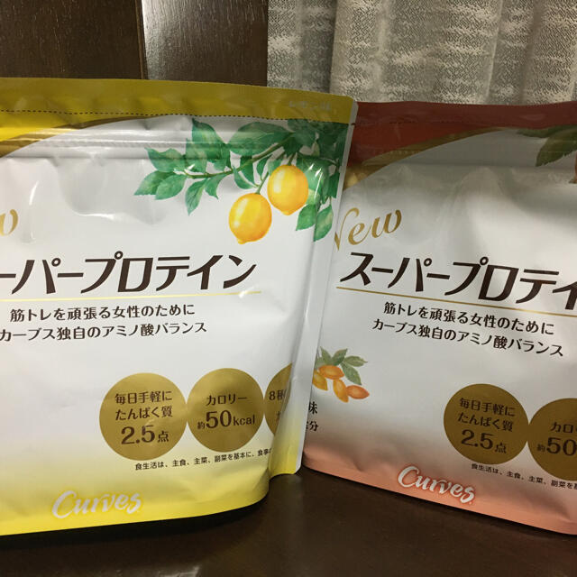 カーブスプロテイン2個 - 健康食品 カーブスプロテイン2個 - 健康食品