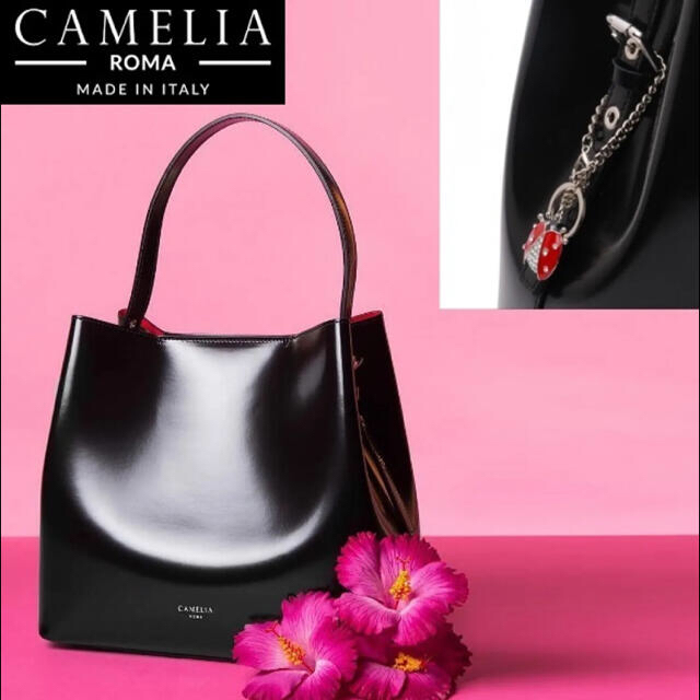 CAMELIA ROMA LEATHER SHOULDER BAG