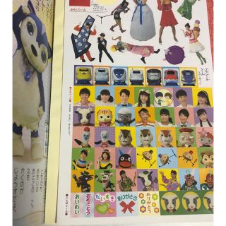 NHKのおかあさんといっしょ 2016年 4月 5月号
