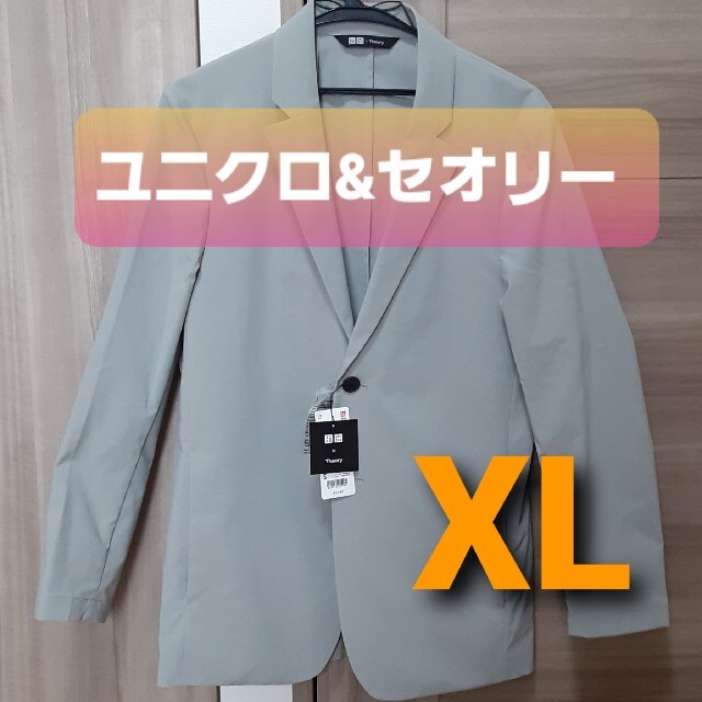 UNIQLO - ユニクロ セオリー 感動ジャケット グレー XLサイズの通販 by eri-'s shop|ユニクロならラクマ