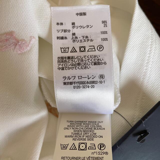 POLO RALPH LAUREN(ポロラルフローレン)の専用※ふるふる♡♡様【新品】Ralph Lauren★ポロシャツ キッズ/ベビー/マタニティのキッズ服女の子用(90cm~)(Tシャツ/カットソー)の商品写真