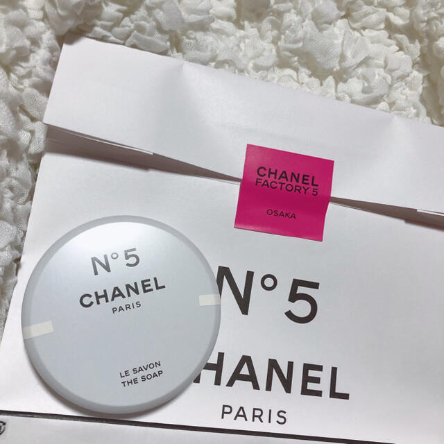 CHANEL(シャネル)のシャネル　N°5 ファクトリー5 サヴォン コスメ/美容のボディケア(ボディソープ/石鹸)の商品写真