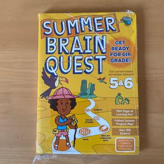 英語版夏休みの友　Summer Brain Quest G5&6(洋書)