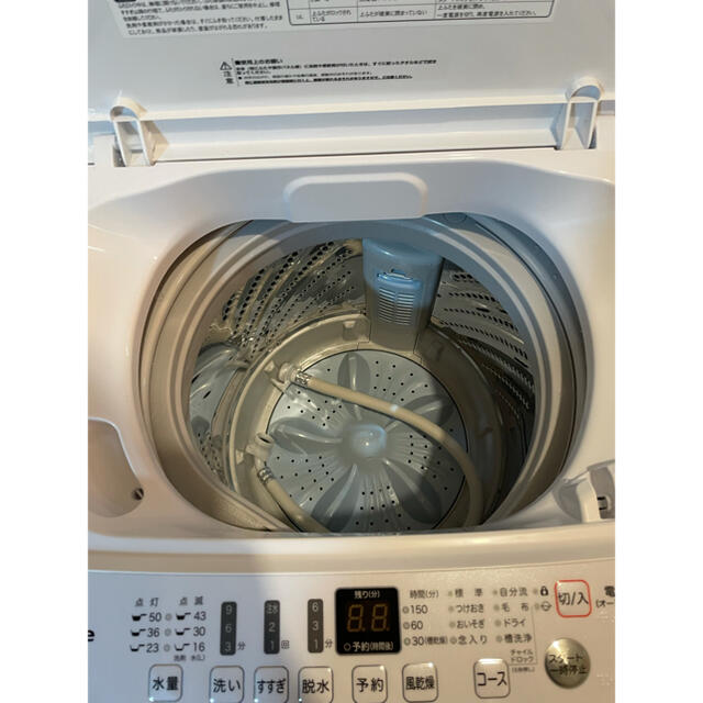 131 2020年製の通販 by ぷー's shop｜ラクマ Hisense 5.5Kg洗濯機 HW-T55D 定番セール