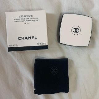 シャネル(CHANEL)のシャネル　フェイスパウダー(フェイスパウダー)