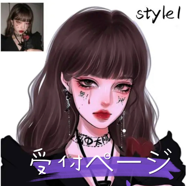 SNS アイコン イラスト オーダー