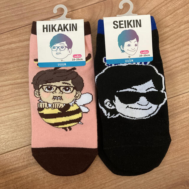 しまむら(シマムラ)のHIKAKIN【靴下】SEIKIN エンタメ/ホビーのタレントグッズ(男性タレント)の商品写真