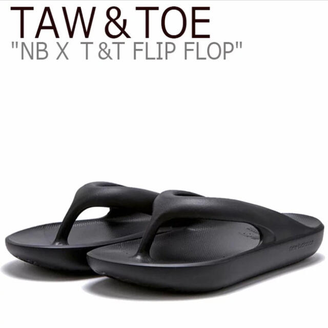 New Balance(ニューバランス)のNEW BALANCE TAW＆TOE FLIP FLOP BLACK Mサイズ レディースの靴/シューズ(サンダル)の商品写真