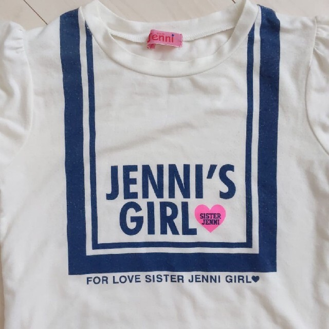 JENNI(ジェニィ)の♡SISTER JENNI♡ロゴプリントT♡140♡ キッズ/ベビー/マタニティのキッズ服女の子用(90cm~)(Tシャツ/カットソー)の商品写真