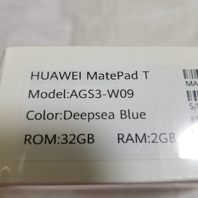 HUAWEI(ファーウェイ)のHUAWAI MatePad T 10s　タブレット スマホ/家電/カメラのPC/タブレット(タブレット)の商品写真