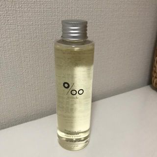 ムコタ(MUCOTA)のうゆ様専用⭐︎プロミルオイル　150ml(オイル/美容液)