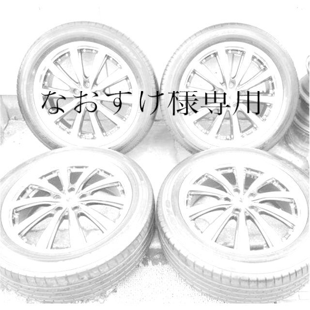 なおすけ様専用225／55R19 シュタイナー 19インチ4本  自動車/バイクの自動車(タイヤ・ホイールセット)の商品写真