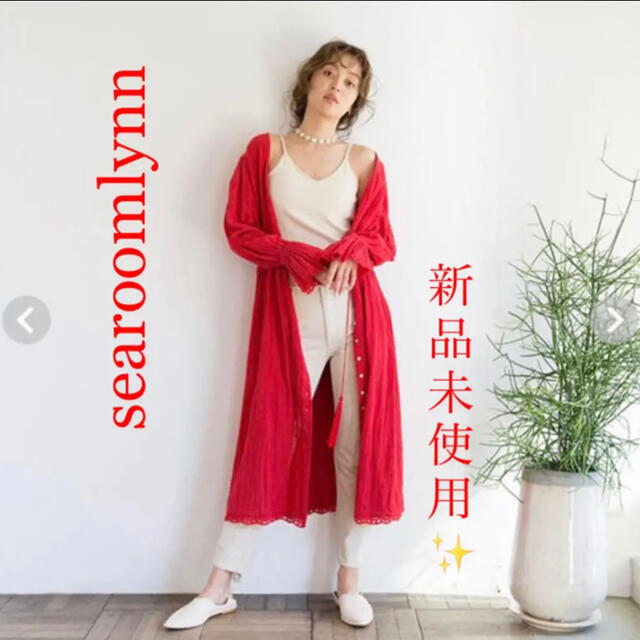 searoomlynn カットワーク3WAYドレス　ワンピース