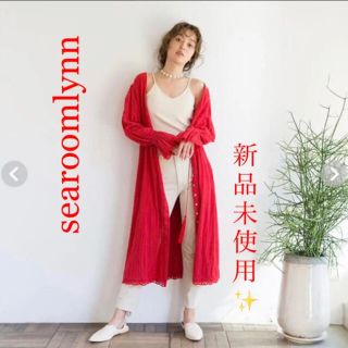 シールームリン(SeaRoomlynn)のsearoomlynn カットワーク3WAYドレス　ワンピース(ロングワンピース/マキシワンピース)