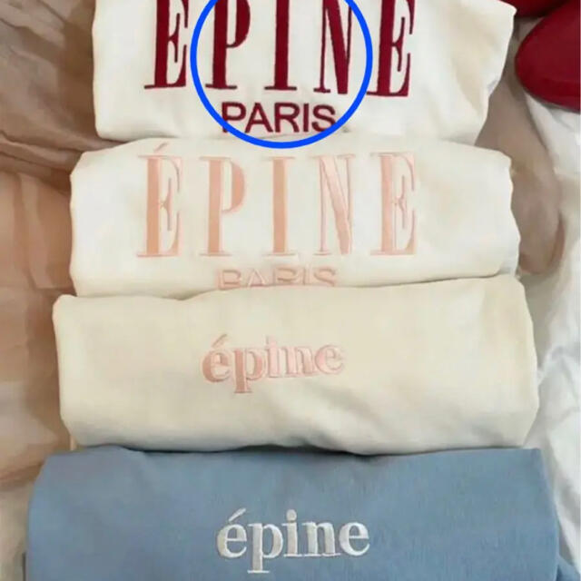 新品未使用！ ÉPINE PARIS embroidery tee レディースのトップス(Tシャツ(半袖/袖なし))の商品写真