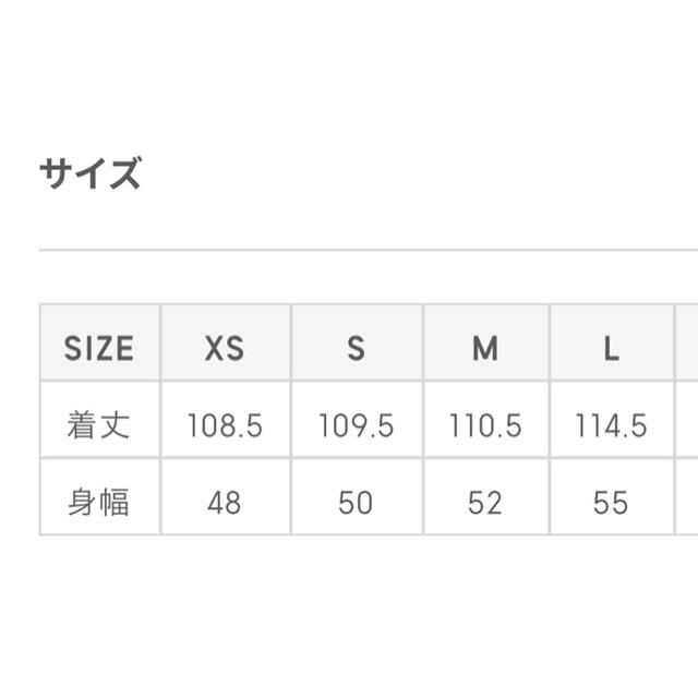 GU(ジーユー)のGU ウエストギャザーロングワンピース ブラック 黒 L レディースのワンピース(ロングワンピース/マキシワンピース)の商品写真