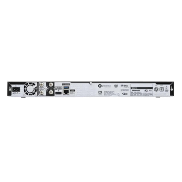 ブランド Panasonic - 新品未開封 Panasonic DMR-2CW50 ブルーレイ