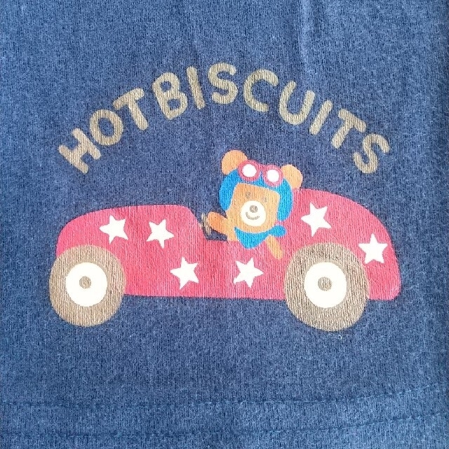 HOT BISCUITS(ホットビスケッツ)の110cm ミキハウス キッズ/ベビー/マタニティのキッズ服男の子用(90cm~)(パンツ/スパッツ)の商品写真