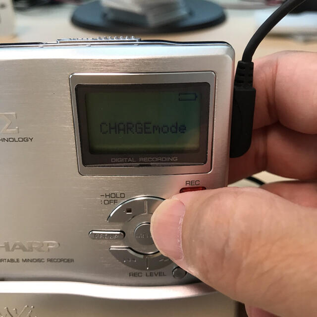 美品DE完動品】SHARP MD WALKMAN MD-DR7-S | settannimacchineagricole.it
