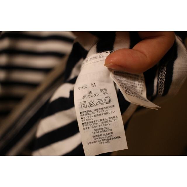 MUJI (無印良品)(ムジルシリョウヒン)の無印良品ストレッチボーダーTシャツ レディースのトップス(Tシャツ(長袖/七分))の商品写真