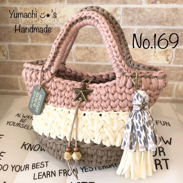 SALE★彡ズパゲッティ♡マルシェバッグぽこぽこ編み♡スモーキーカラー