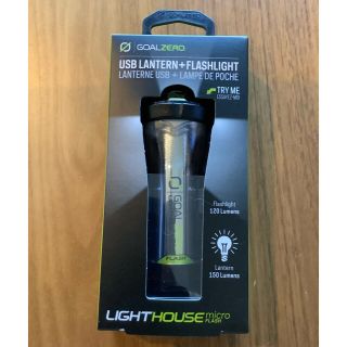 ゴールゼロ(GOAL ZERO)の【新品】GOALZERO lighthouse microflash 3個セット(ライト/ランタン)