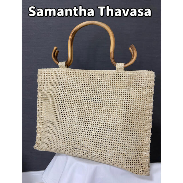 Samantha Thavasa(サマンサタバサ)のSamantha Thavasa サタンサタバサかごバッグ 夏 編み レディースのバッグ(かごバッグ/ストローバッグ)の商品写真