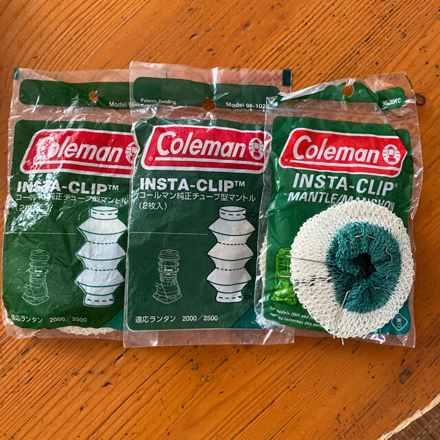 Coleman(コールマン)のColeman nothstar ランタン スポーツ/アウトドアのアウトドア(ライト/ランタン)の商品写真